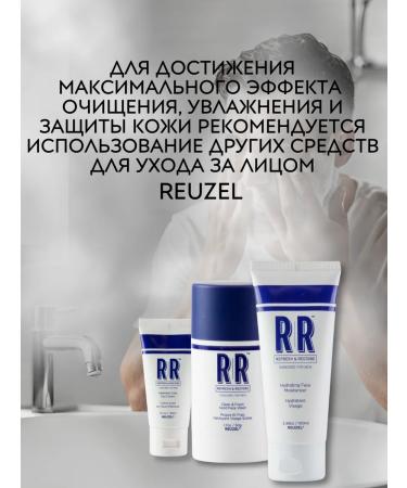 Reuzel Clean & Fresh Cleaning Facial Faces 50 gr - Buy Online on GoSupps.com