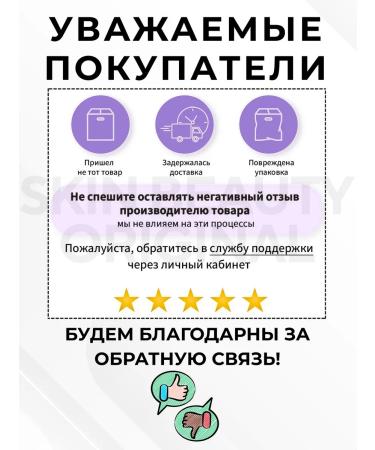 Heimish Clean Green Foam washing gel - Buy Online on GoSupps.com