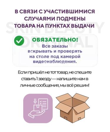 Heimish Clean Green Foam washing gel - Buy Online on GoSupps.com