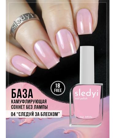 traces Camouflage base for varnish without a lamp