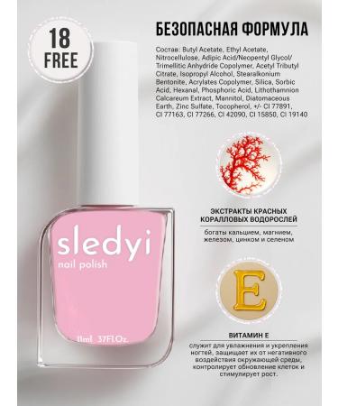 traces Camouflage base for varnish without a lamp - Buy Online on GoSupps.com