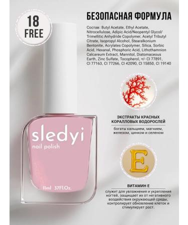 traces Basket for nail polish without a lamp - Buy Online on GoSupps.com