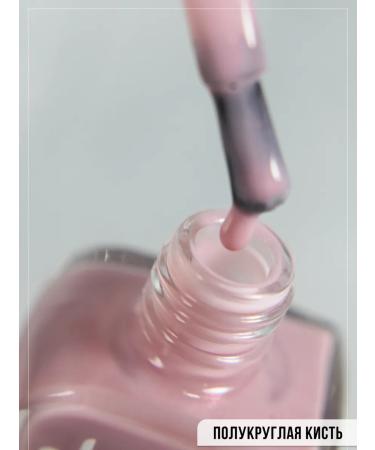 traces Basket for nail polish without a lamp - Buy Online on GoSupps.com