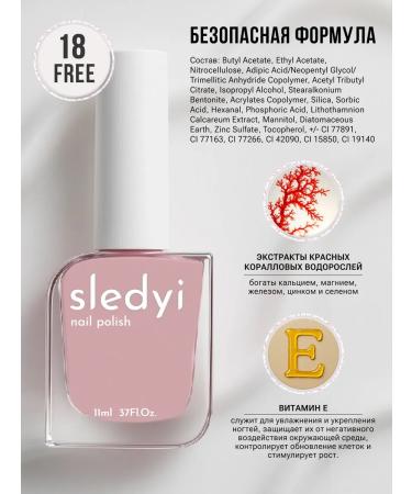 traces Matte base for varnish without a lamp - Buy Online on GoSupps.com