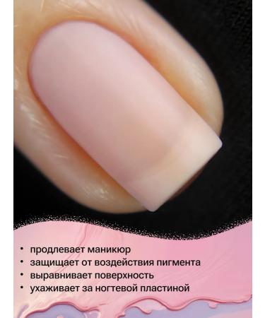 traces Matte base for varnish without a lamp - Buy Online on GoSupps.com