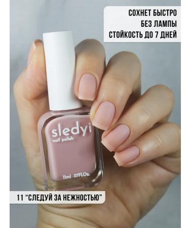 traces Matte base for varnish without a lamp - Buy Online on GoSupps.com