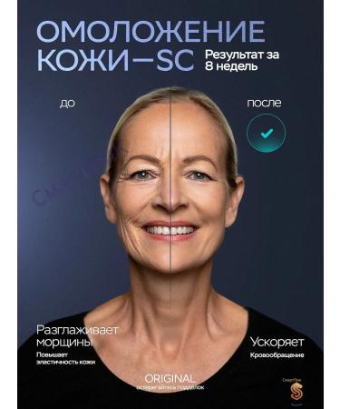 3v1 laser epilator power 15-20 j - Buy Online on GoSupps.com