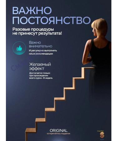 3v1 laser epilator power 15-20 j - Buy Online on GoSupps.com