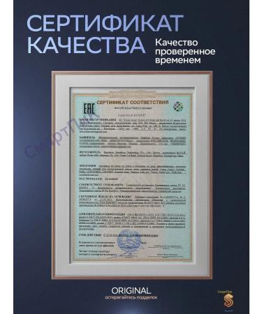 3v1 laser epilator power 15-20 j - Buy Online on GoSupps.com