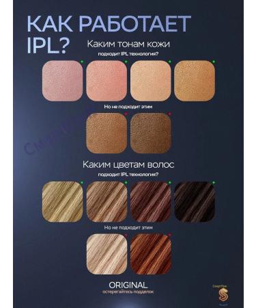 3v1 laser epilator power 15-20 j - Buy Online on GoSupps.com