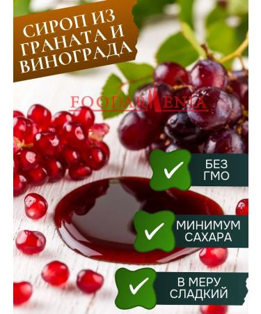 Foodarmenia Churchhela natural with walnut assorted 500 grams - Buy Online on GoSupps.com