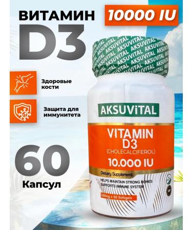 AksuVital Vitamin D3 T rkiye 60 capsules