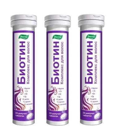 Evalar BIOTIN 20 tablets 3 pcs