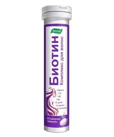 Evalar BIOTIN 20 tablets 3 pcs - Buy Online on GoSupps.com