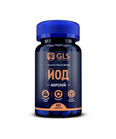 GLS Iodine 60 capsules