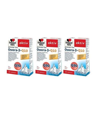 Doppelherz Omega-3 + q10 30 capsules 3 pcs