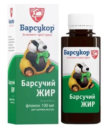 Bagira LLC Badger fat 100 ml 3 pcs - Buy Online on GoSupps.com