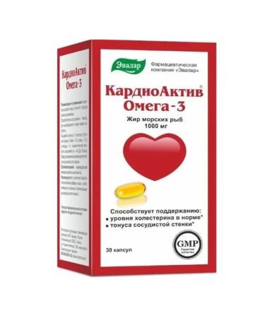 Evalar Cardiactive Omega-3 30 capsules