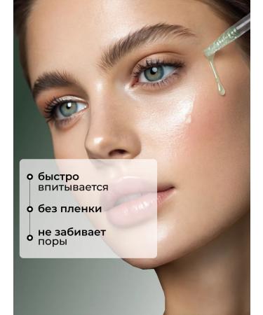 Celimax Caling serum with centella and niacinamide - Buy Online on GoSupps.com