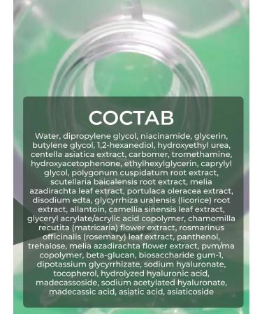 Celimax Caling serum with centella and niacinamide - Buy Online on GoSupps.com