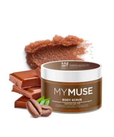 MYMUSE My Muse Natural Anti-Cellulite Body Scrub Mousse 300 ml