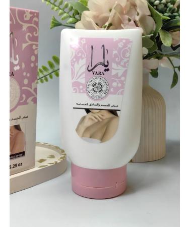 Cosmetics Whitening and moisturizer body cream from pigmentation - Buy Online on GoSupps.com