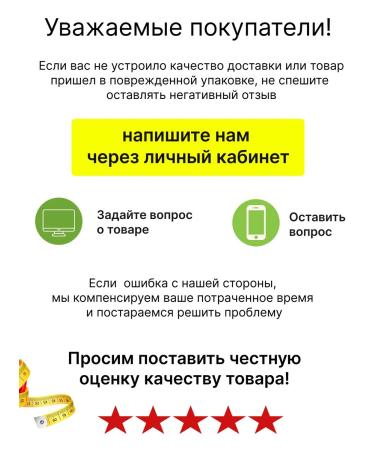 HHS Lighting capsules A1 Plus fat with L-Carnitine - Buy Online on GoSupps.com