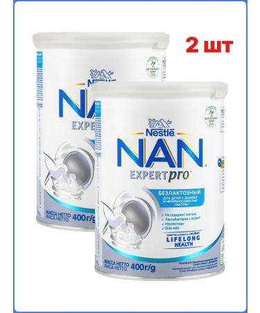 NAN/Dry mixture/Growth milk Dry lactose mixture for children from birth 2x400g