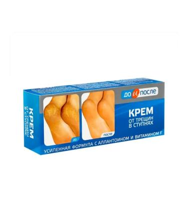Feet cream from cracks in the feet - Buy Online on GoSupps.com