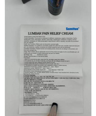 LINERA ointment from inflammation of the joints with bee venom from arthritis - Buy Online on GoSupps.com