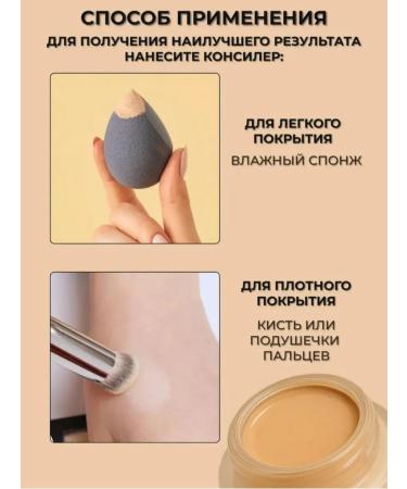 ALUNA Clae corrector for face dense 01 tone - Buy Online on GoSupps.com