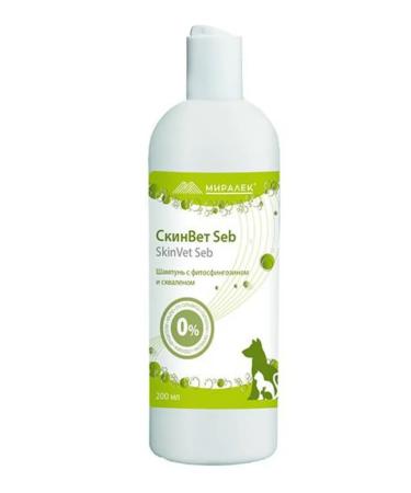 Skinvet SEB hypoallergenic shampoo for dogs and cats at CE ...