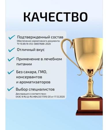 Super Protein Bank 500 g 2 pcs - Buy Online on GoSupps.com