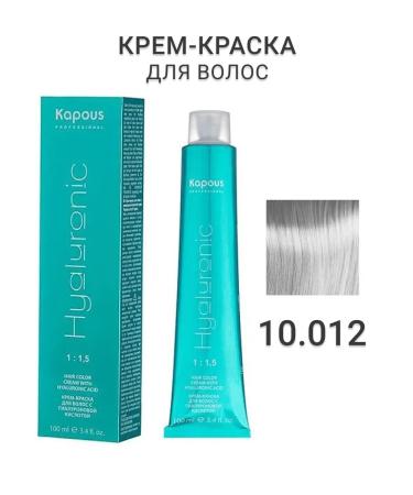 Kapous Professional Hyaluronic hair dye 10.012