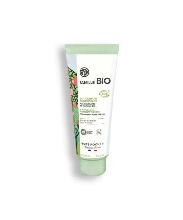 Yves Rocher Nutrum milk-core for the body and hands 250ml - Buy Online on GoSupps.com