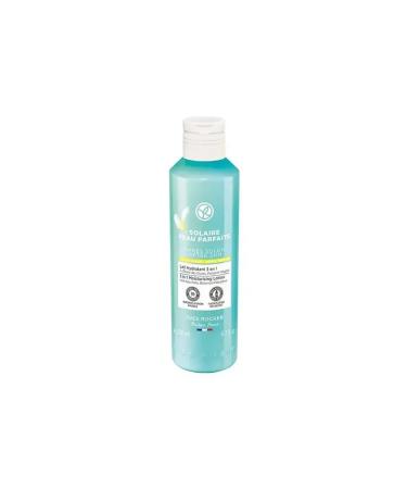 Yves Rocher Moisturizing milk after tanning 3 in 1.200ml - Buy Online on GoSupps.com
