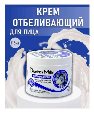 Face and body cream whitening with donkey milk