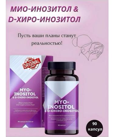 HEALTH MIO-foreign & d-hiro-foreign - Buy Online on GoSupps.com