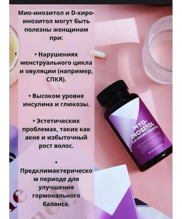 HEALTH MIO-foreign & d-hiro-foreign - Buy Online on GoSupps.com