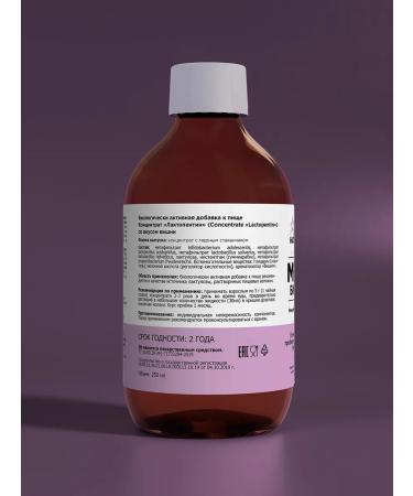 Doctor Naturopath Meta Biotic - Buy Online on GoSupps.com