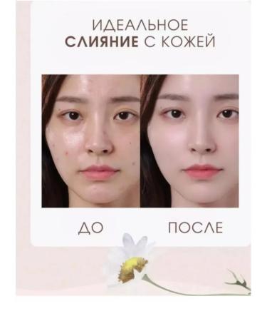 ALUNA Tonal cream matte dense for the face 30 ml moisturizing - Buy Online on GoSupps.com