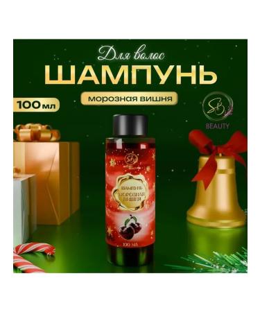 Simaland Shampoo with aroma of frosty cherries 100 ml