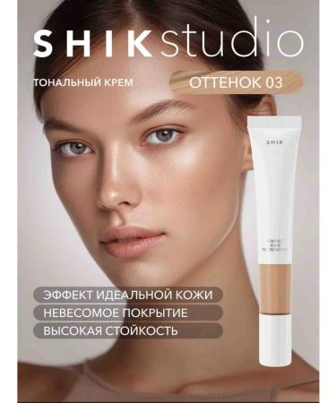 SHIK cosmetics Tonal Cream Shik Perfect Liquid Foundation