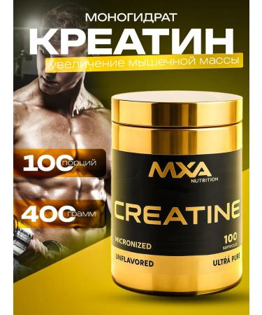MXA Nutrition Creatine Monohydrate MXA Creatine 400 grams