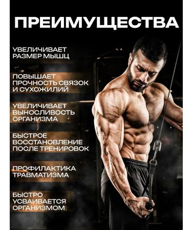 MXA Nutrition Creatine Monohydrate MXA Creatine 400 grams - Buy Online on GoSupps.com