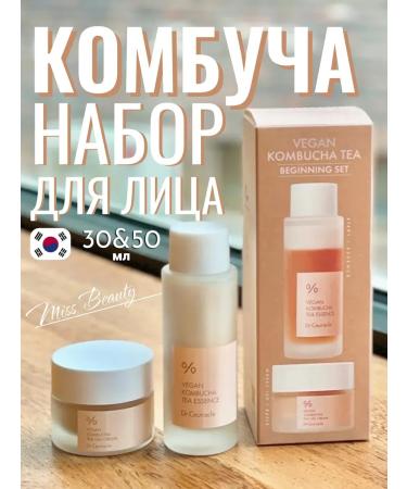 DR CEURACLE Facial Face Combuche Vegan Kombucha Tea Begining Set