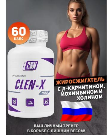2SN Fat-burner Clen-X 60 capsules