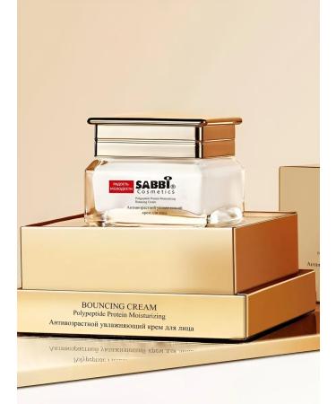 Sabbi Cosmetics Face cream anti -aging sabbi - Buy Online on GoSupps.com