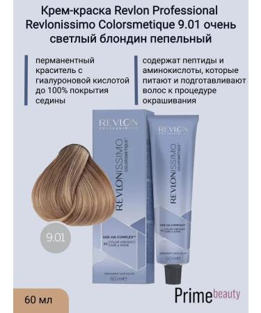 Revlon Professional Cream-painting 9.01 Very light Ash blond 60 ml