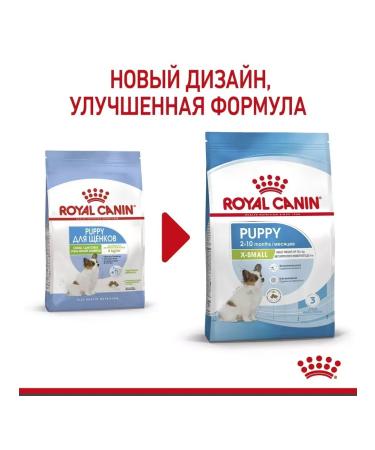 ROYAL CANIN Dry Feed X-Small Puppy for small puppies 2-10 months 1.5 kg - Buy Online on GoSupps.com